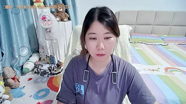 OnlyLove-2026 webcam