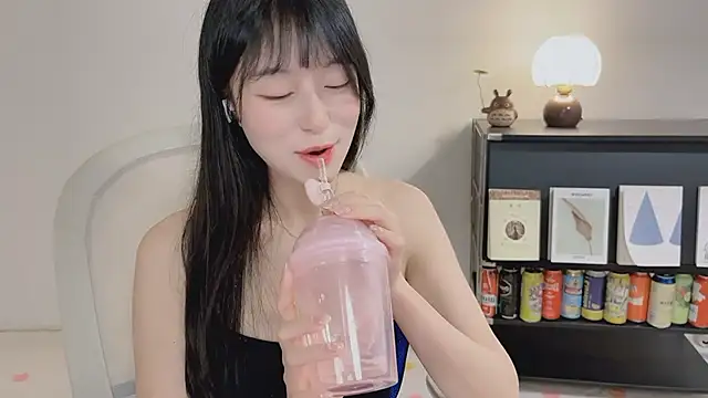 Onechestnut webcam