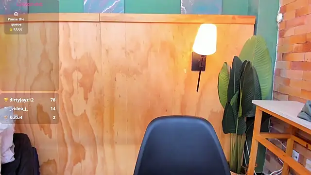 megansumer webcam