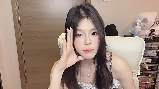 Koi-00 webcam