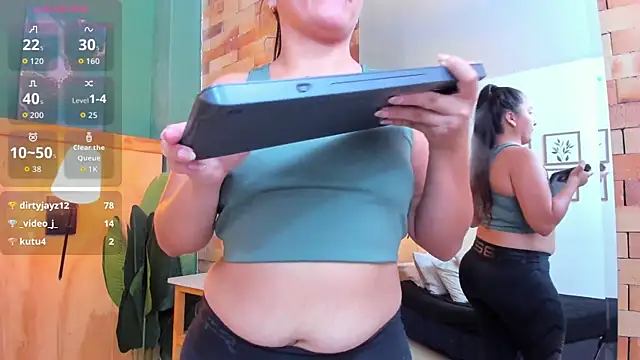 megansumer webcam