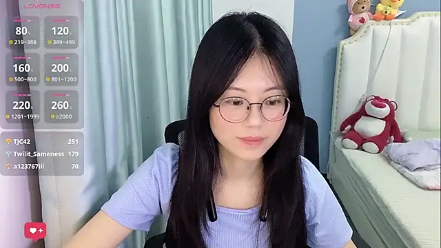 Luna-666 webcam