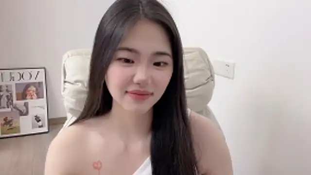 suki-1 webcam