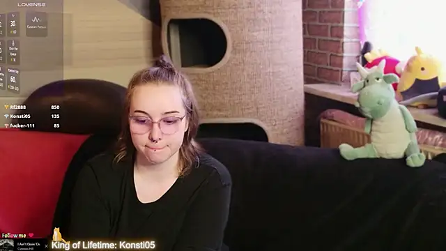 GamerGirl_Eve webcam