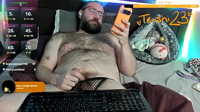 tenshi23strip webcam