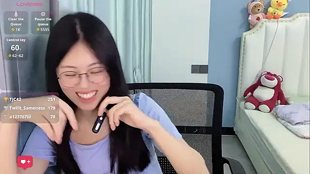 Luna-666 webcam