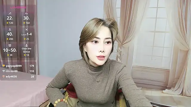 lucyyanyan webcam