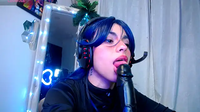 Ryu-sam webcam