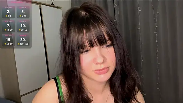 EmilyMercurial webcam