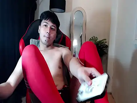 urasiantwink69 webcam