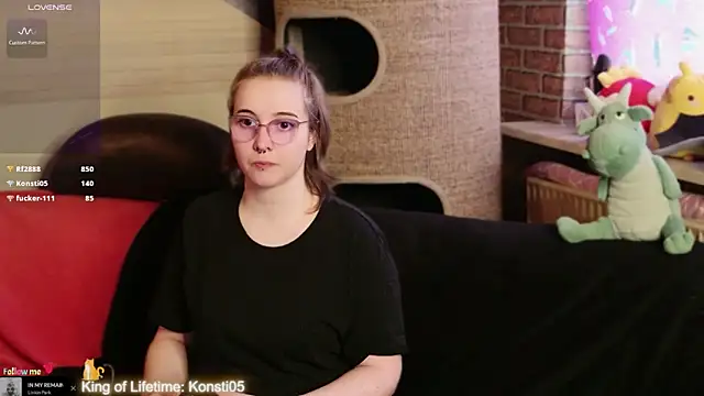 GamerGirl_Eve webcam