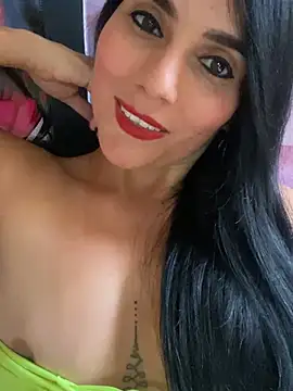 Miaswwe webcam