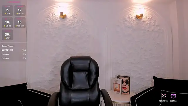 ArianaDumont webcam