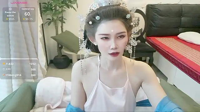 NANA-EET