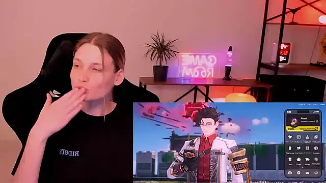 Nessi_Villain webcam