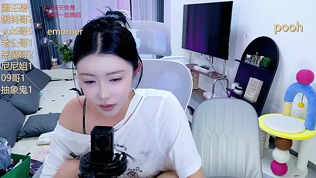 Summerbaby-001 webcam