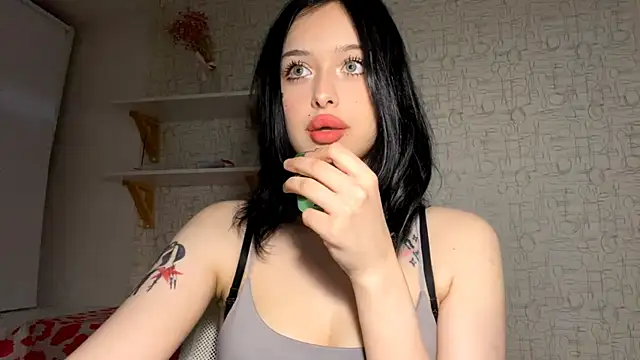 PaigeHouse webcam
