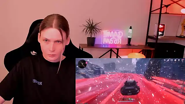 Nessi_Villain webcam
