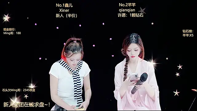 XZ-520 webcam