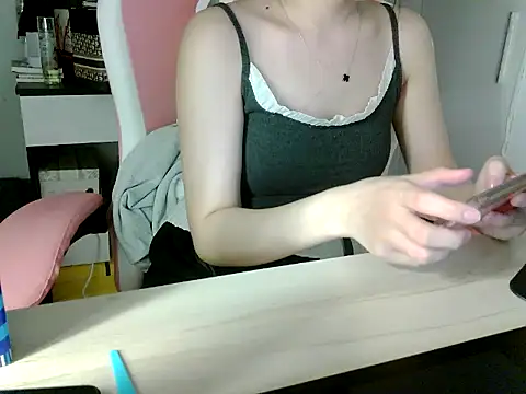 lucienguyen webcam
