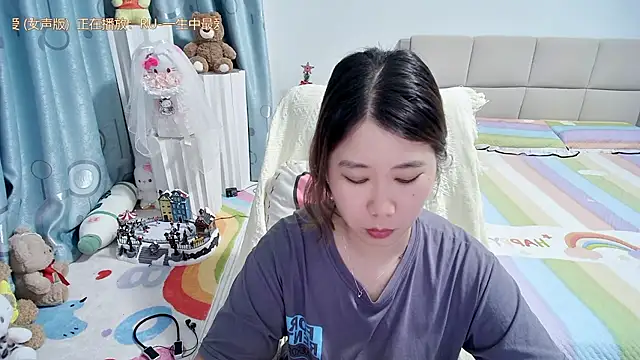 OnlyLove-2026 webcam