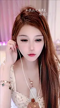 KKEHBYBA webcam