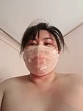 sosobibi webcam