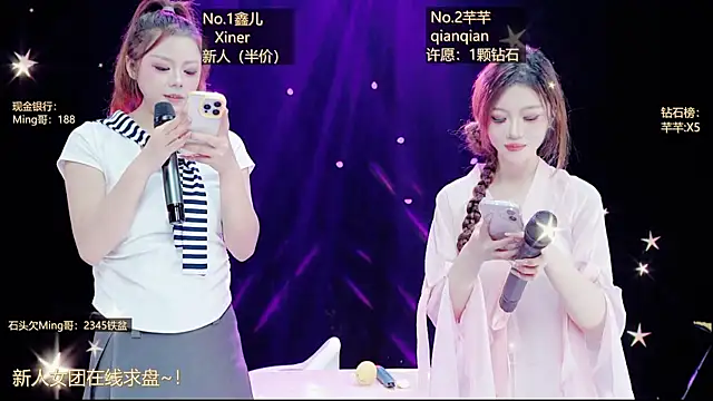 XZ-520 webcam