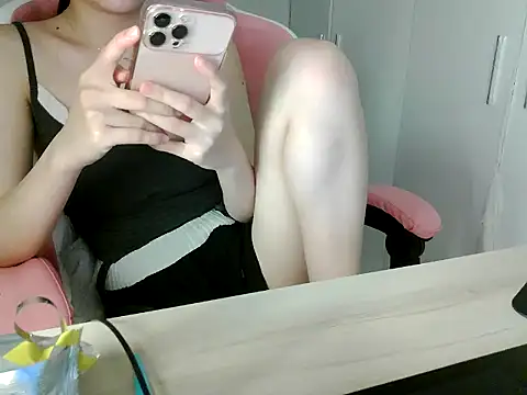 lucienguyen webcam