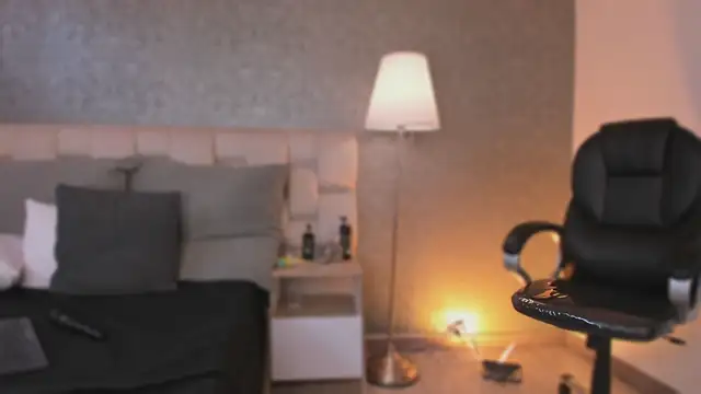 ah_mara_ webcam
