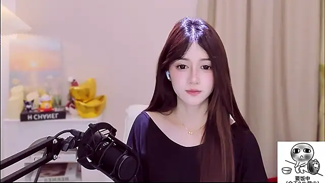 milk-tea- webcam