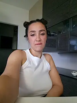 Ramonaline webcam