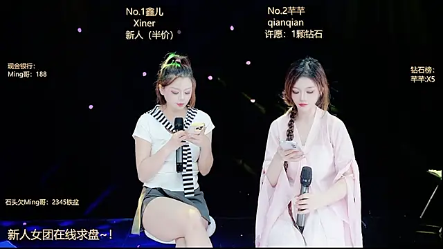 XZ-520 webcam