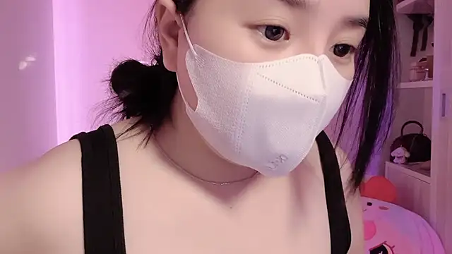 chinhm249 (F teen) - ❤️Boobs❤️lick breasts👅