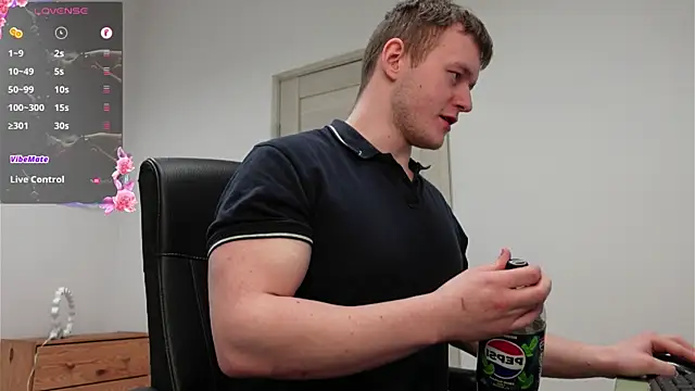 Richard_Dullas webcam