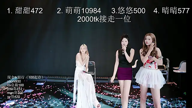 KG-888 webcam