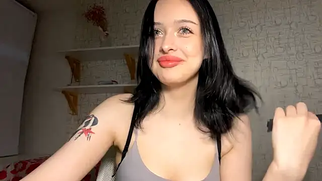 PaigeHouse webcam