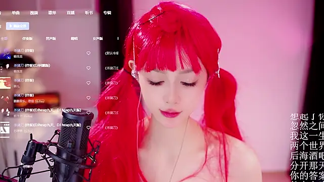 Ocean--Lili webcam