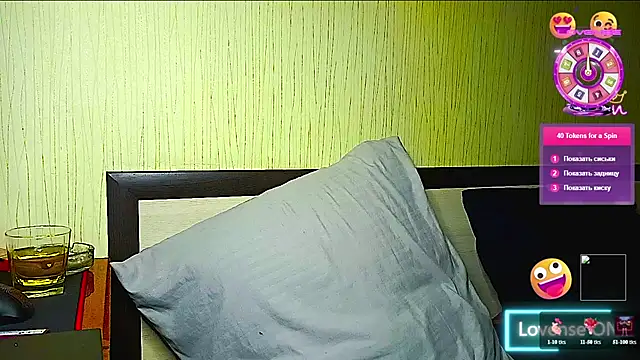 JennyRass webcam