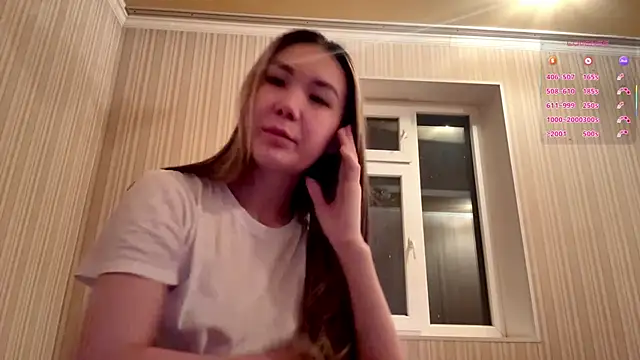 JenellKjelland webcam
