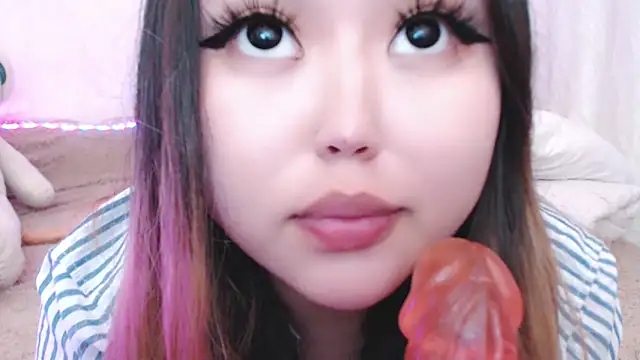 amelia_sunlight webcam