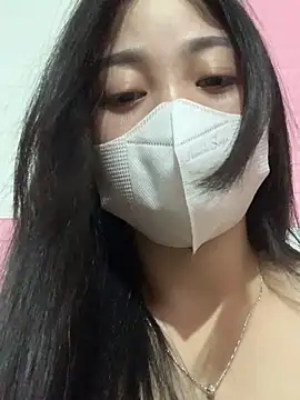 lana-kan webcam