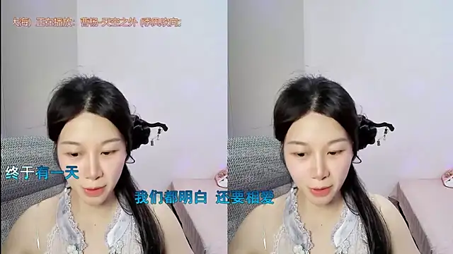 QQ-7890 webcam