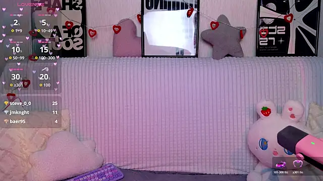 KittiMissi webcam