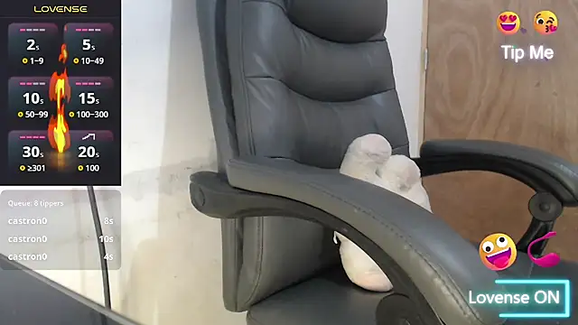 sweettmiah webcam
