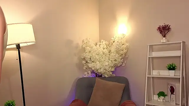 AriaCatrool webcam