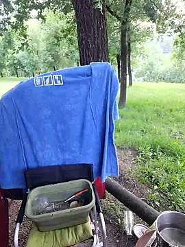 Hot-Muci webcam