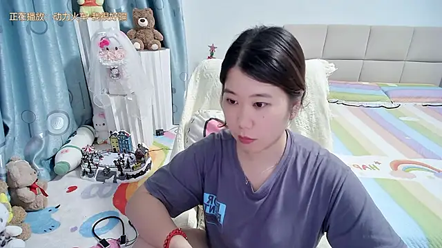 OnlyLove-2026 webcam