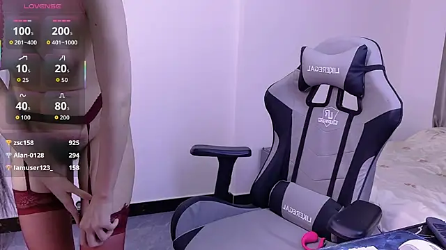Linbaibai webcam