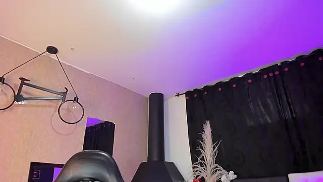 Airam_Wone webcam